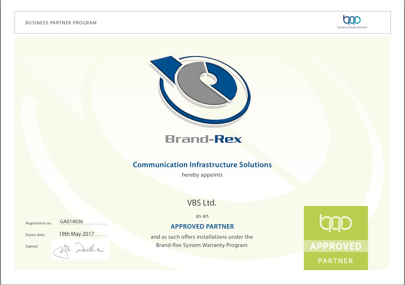 ВБС-Approved Partner Brand-Rex